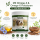 TJURE - Haut Plus 500 g | bei Haut- und Fellproblemen | mit Omega-3/ Omega-6 Fettsäuren