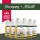 TJURE - Gelenk Liquid - 2500 ml | optimale Unterstützung für die Gelenke | Kräftigung der Gelenkfunktionen |