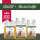 TJURE - Immun Boost - 1500 ml | Extraportion Wohlbefinden | Kräftigung der Immunabwehr |